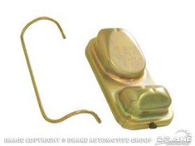 Ford Mustang & Falcon Master Cylinder Cap (Disc Brakes, Gold Cadmium)
