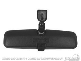 68-70 Mustang/Falcon Inside Rear View Mirror (Day/Night)
