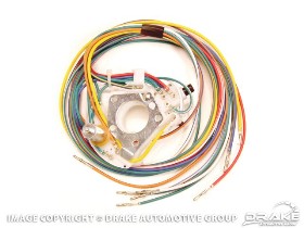 1967 FORD FALCON 1967 Mustang Turn Signal Switch (without Tilt)