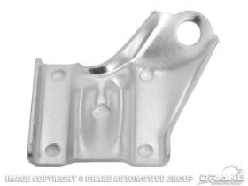 Mustang/Falcon Rear Spring Mounting Plate (LH)