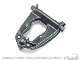 Mustang/FalconUpper Control Arm (All Black)