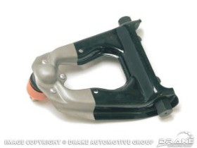 Mustang/Falcon Upper Control Arm (Black/Silver)