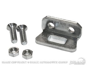 Mustang/Falcon Clutch Fork Pivot (Small Block & 6 Cyl)
