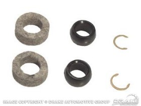Mustang/Falcon Equalizer Repair Kit (Big Block)