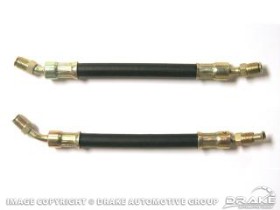 Mustang/Falcon Power Steering Control Valve Hoses OE
