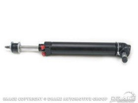 Mustang/Falcon Power Steering Cylinder
